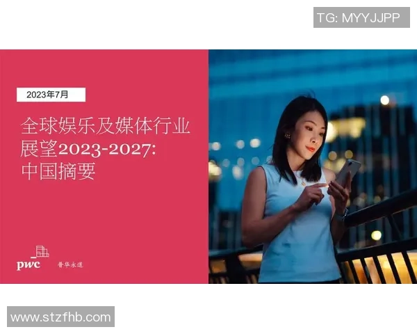 专访滑板女神张静揭秘成功秘诀与行业未来展望