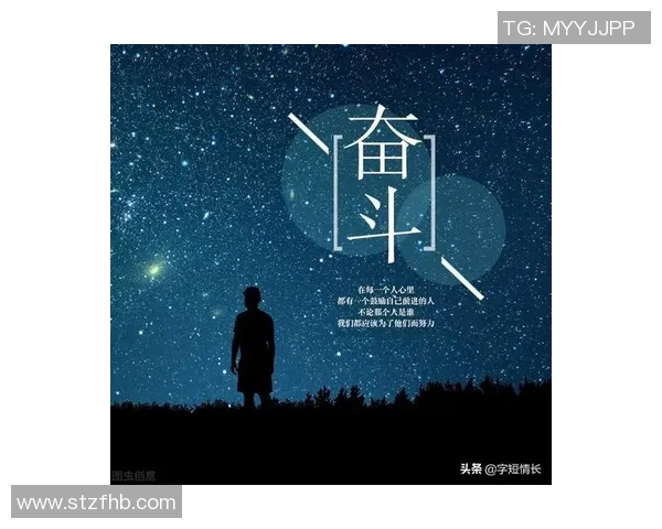 专访黄敏:探寻排球背后的成功秘诀与奋斗历程 专访黄敏:探寻排球背后的成功秘诀与奋斗历程