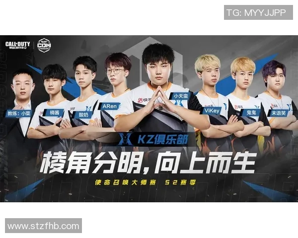 世界大师赛最新积分榜JDG以100分稳居第一名