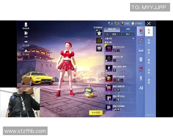 和平精英纪实：探索BLG战队在竞技场上的蜕变与成长之路