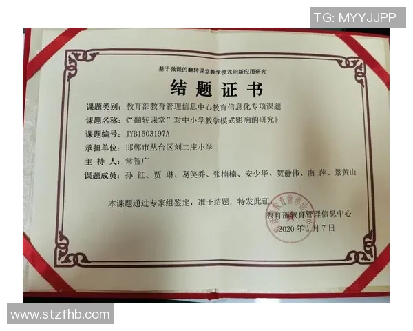 对话羽毛球名将杨敏回顾她的辉煌生涯与未来展望 对话羽毛球名将杨敏回顾她的辉煌生涯与未来展望