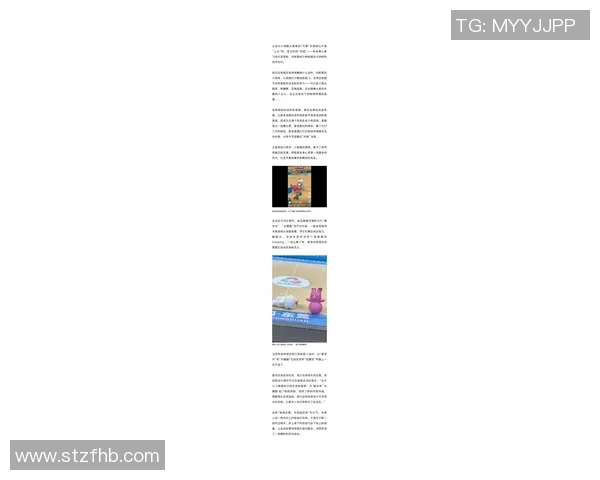 广州篮球队状态飙升创历史新高引发球迷热议与期待