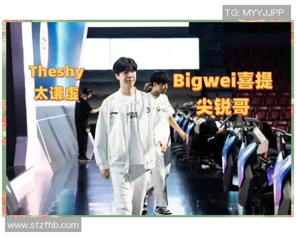 赛后分析:IG与BLG在比赛中的心理素质较量与影响探讨 赛后分析:IG与BLG在比赛中的心理素质较量与影响探讨